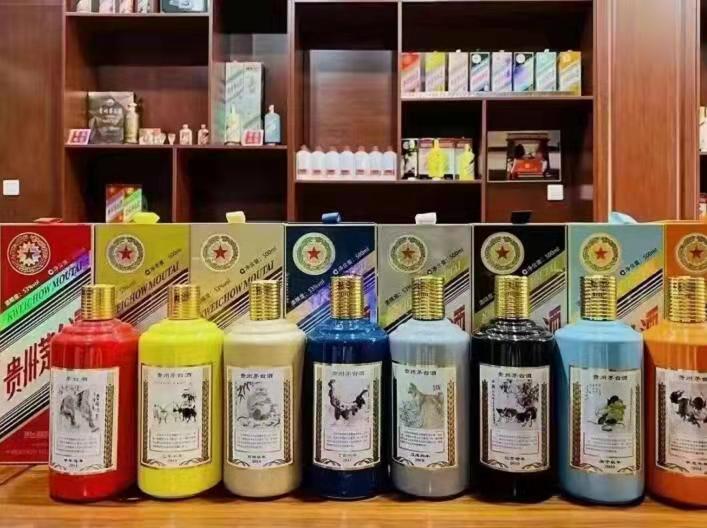 陵川生肖酒回收